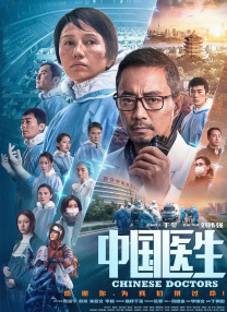 精品国产日韩亚洲一区91